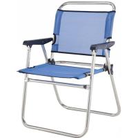 Silla marinera de aluminio-textiline 55x58x80 cm 1,5 kg, 1 ud