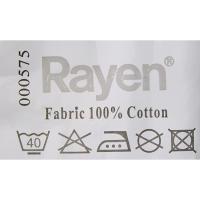Funda para tabla de planchar universal, 2 capas, adaptable hasta 130x45 cm RAYEN