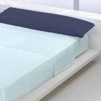 Funda de Almohada Diana, 48% algodón y 52% poliéster EROSKI