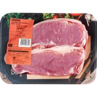 Entrecot de añojo skin, 2 uds, bandeja aprox. 970 g