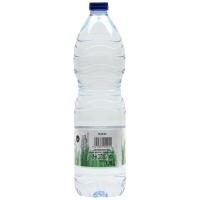 Agua mineral CAUTIVA, botella 1,5 litros