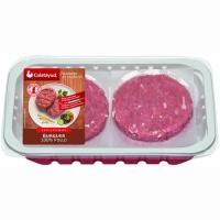 CALATAYUD oilasko hanburgesa, erretilua 400 g