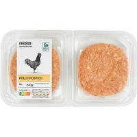EROSKI NATUR landako oilasko hanburgesa, 2 ale, erretilua 240 g