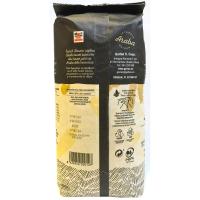 Alubia pinta alavesa EUSKAL BASERRI GARLAN, bolsa 1 kg