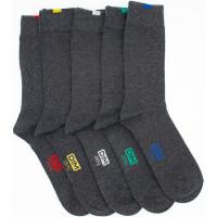 Calcetín hombre, de vestir básico, color gris oscuro, talla 39/42 DIM, 5 pares