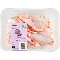 EROSKI Indioilar hegal zatituak, erretilua gutxi gorabehera 600 g