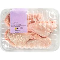 EROSKI Indioilar hegal zatituak, erretilua gutxi gorabehera 600 g