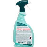 Limpiador cocina sin lejía SANYTOL, pistola 750 ml