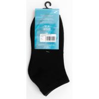 Calcetín infantil de deporte, tobillero, color negro, talla 31/34 JOMA, 3 pares
