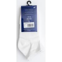 Calcetín infantil de deporte, tobillero, color blanco, talla 27/30 JOMA, 3 pares