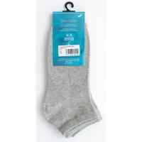 Calcetín deportivo de mujer, tobillero, color gris, talla 35/38 JOMA, 3 pares