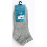 Calcetín deportivo de mujer, tobillero, color gris, talla 39/42 JOMA, 3 pares