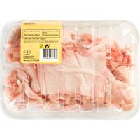 Alas enteras de pollo EROSKI, bandeja aprox. 1 kg