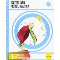 Oporretako koadernoa: Kattalinen oskol hautsia, Lehen Hezkuntza 1 IBAIZABAL
