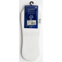 Pinkie de hombre con silicona, de deporte, color blanco, talla 39/42 JOMA, 2 pares