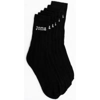 Calcetín hombre, de trecking, caña alta, color negro, talla 39/42 JOMA, 3 pares