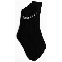 Calcetín hombre, de trecking, caña alta, color negro, talla 43/46 JOMA, 3 pares