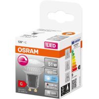 Bombilla Led regulable GU10 7,9W luz neutra (4000k) OSRAM, 1 ud