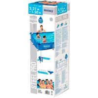 Piscina desmontable tubular infantil, 221x150x43 cm BESTWAY, 1 ud