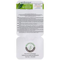 Sujetador mujer con aro algodón orgánico, blanco DIM, talla 105C