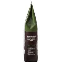 Café en grano bio natural OXFAM INTERMON, paquete 1 kg