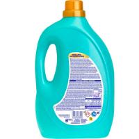 Detergente max higiene ASEVI, garrafa 50 dosis