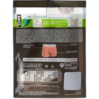 Bóxer hombre algodón elástico, marino/naranja talla L DIM, pack 2 uds