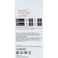 Bóxer infantil algodón elástico, negro/azul talla 10 ECODIM, pack 3 uds