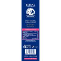 Leche desnatada BEYENA, brik 1 litro