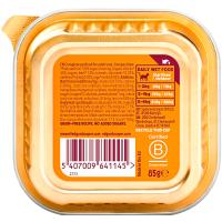 Alimento de pollo bio gato adulto EDGARD&COOPER, tarrina 85 g
