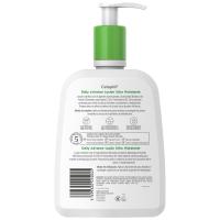 Loción ultra hidratante CETAPHIL D. ADVANCE, dosificador 473 ml