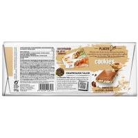 Chocolate duo cookies VALOR, tableta 170 g