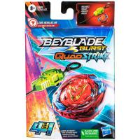 Quadstrike Peonza Kit Inicial, +8 años, varios modelos ¿Cuál te llegará? BEY-BLADE