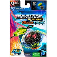 Quadstrike Peonza Kit Inicial, +8 años, varios modelos ¿Cuál te llegará? BEY-BLADE