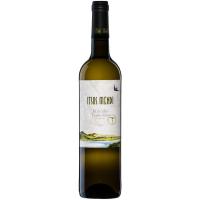 Txakoli D.O. Bizkaia ITSASMENDI, botella 75 cl