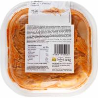 EROSKI fideua, erretilua 300 g