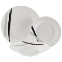 Plato postre de porcelana 19 cm Minimal VERSA, 1 ud
