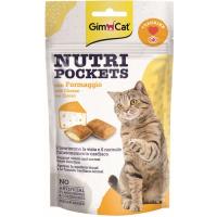 Snack de cereales sabor queso, taurina NUTRIPOCKETS, bolsa 60 g