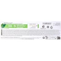 Braga infantil algodón elástico, surtido verde talla 12 DIM, pack 3 uds
