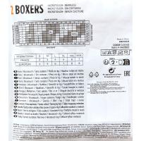 Bóxer hombre sin costuras algodón, azul talla M DIM BASIC, pack 2 uds