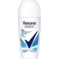 Desodorante 72H cotton REXONA ADVANCED, roll on 50 ml