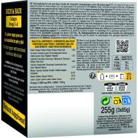 Yogurt de salmón skin&hair para gato YOWUP, pack 3x85 g