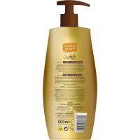 Loción corporal de argán NATURAL HONEY, dosificador 600 ml