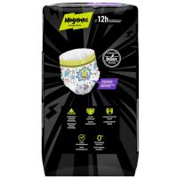 Ninjamas 27-43 kg Talla 8-12 años DODOT COHETE, paquete 9 uds