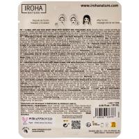 Mascarilla facial tisú rosa mosqueta IROHA NATURE, 1 ud