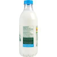 Leche fresca entera País Vasco EROSKI, botella 1 litro