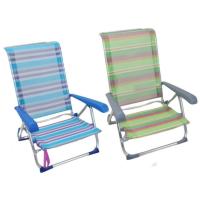 Silla de playa con asas, aluminio y textilene, ¿Cuál te llegará?, 83x77x60 cm