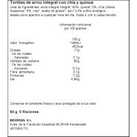 Tortitas de arroz integral, chía y quinoa ECOCESTA, bolsa 60 g