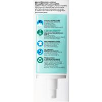 Crema agua termal ligera LA ROCHE P. HYDRAPHASE, bote 50 ml
