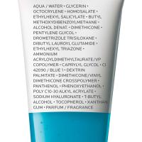 Aquagel SPF30 LA ROCHE POSAY HYALU B5, tubo 50 ml